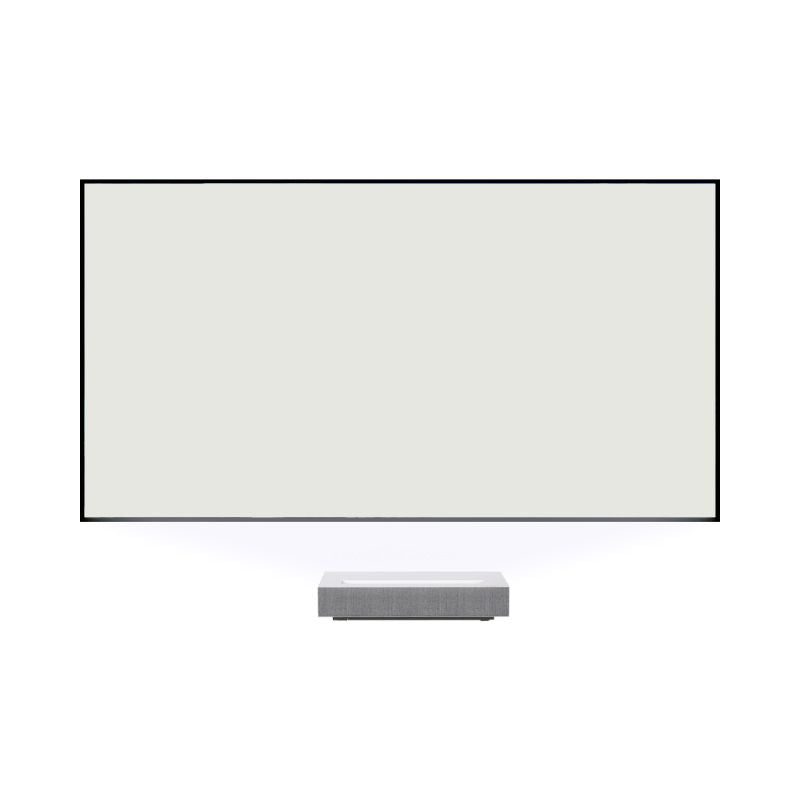 EluneVision Aurora 8K Ultra Short Throw Ambient Light Rejection NanoEdge Screen - Quality Home Distribution