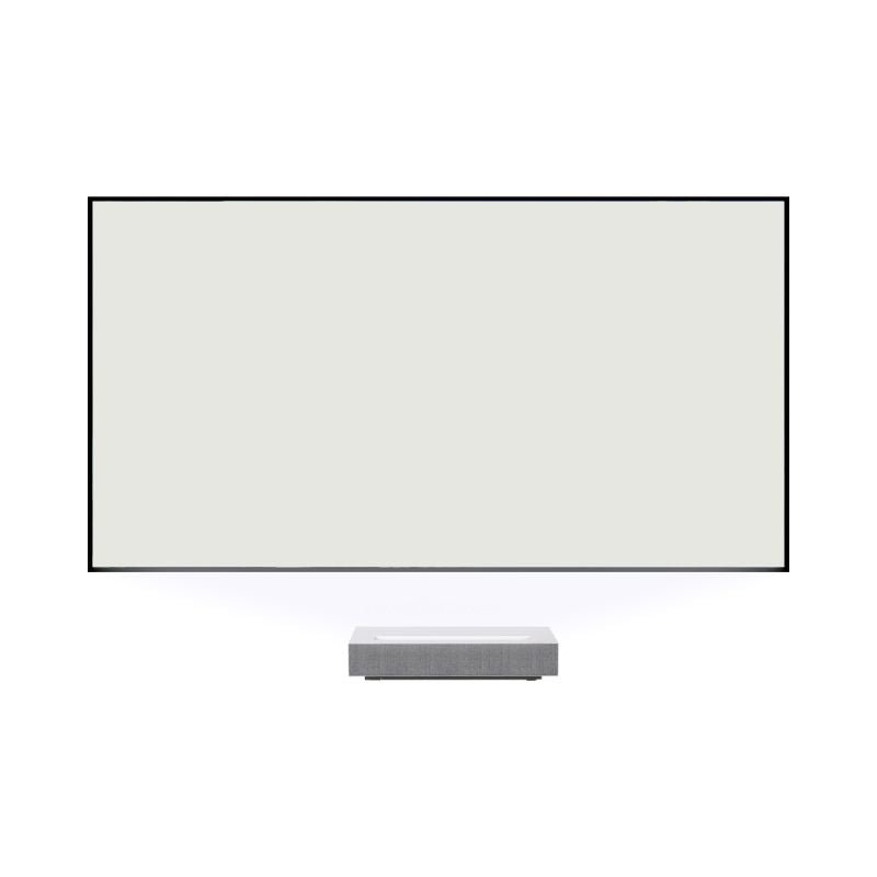 EluneVision Aurora 8K Ultra Short Throw Ambient Light Rejection NanoEdge Screen - QHD-EV-ZLUST-100-8K - Quality Home Distribution